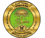 Ministry of Education Iraq